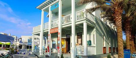 المنشأة من الخارج