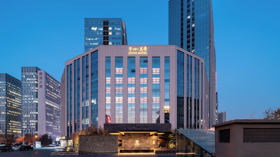 Ziyue Meixiu Hotel