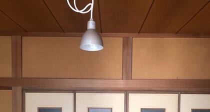 Ganesha Takata - One townhouse