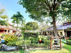 บริเวณภายนอก