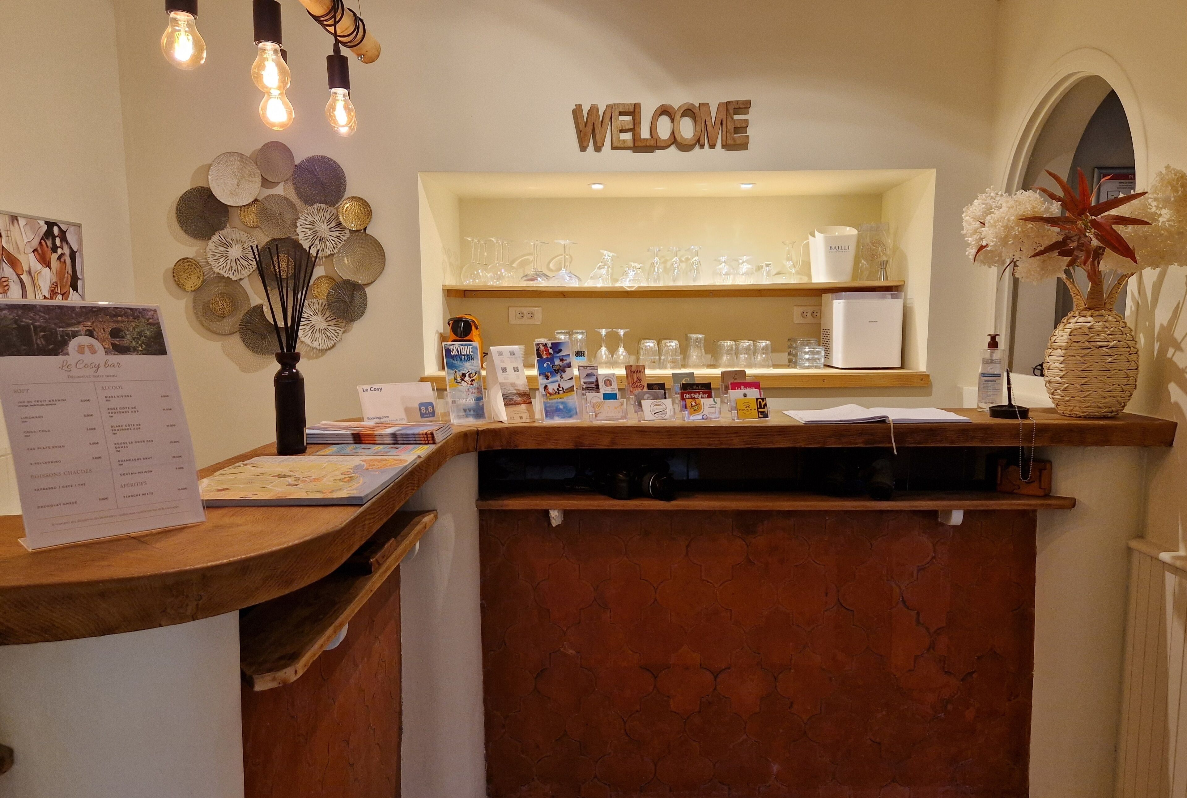 منطقة الاستقبال