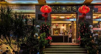 Jingshan Hotel