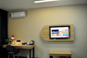 Unclassified image, 2 of 23, button - Shankee Hotel (Xianyou Lizhong Pedestrian Street) (Xianyou)