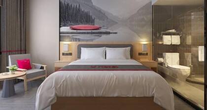 Shankee Hotel (Xianyou Lizhong Pedestrian Street)