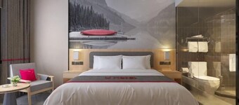 Shankee Hotel (Xianyou Lizhong Pedestrian Street)