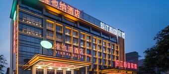 Vienna Hotel