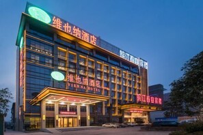 Exterior - Vienna Hotel (Feidong Dongcheng High-speed Railway Station) (Feidong)