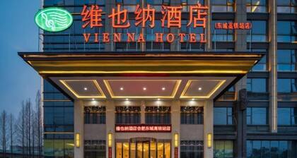 Vienna Hotel (Feidong Dongcheng High-speed Railway Station)