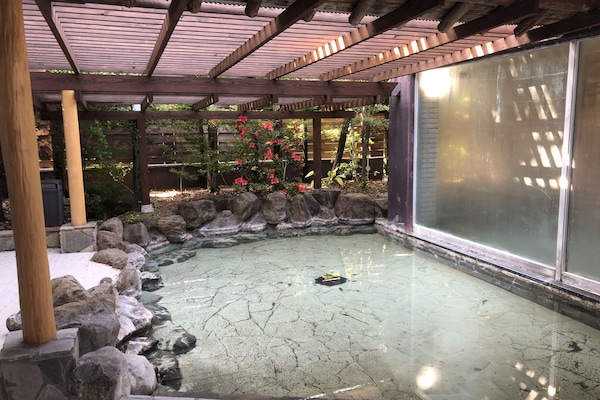 Public bath