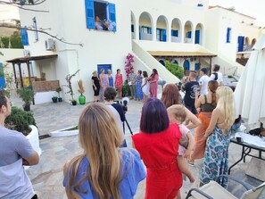 المنطقة المحيطة بالمنشأة