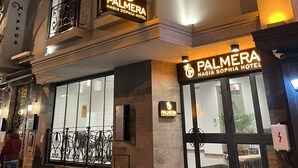 A hotel named "Palmera" with a sign above the entrance. - PALMERA HAGIA SOPHIA (Istanbul)