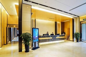 Interior - Mira Garden Hotel (Jiashan)