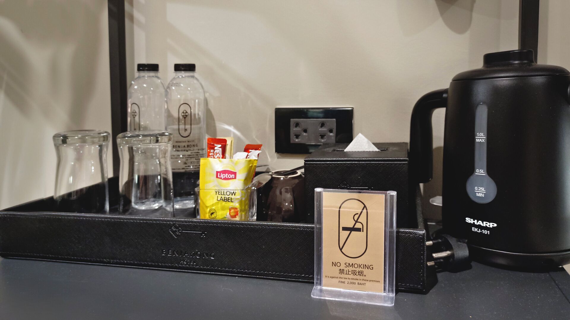 Foto - Benjarong Hotel Bangkok Ratchada