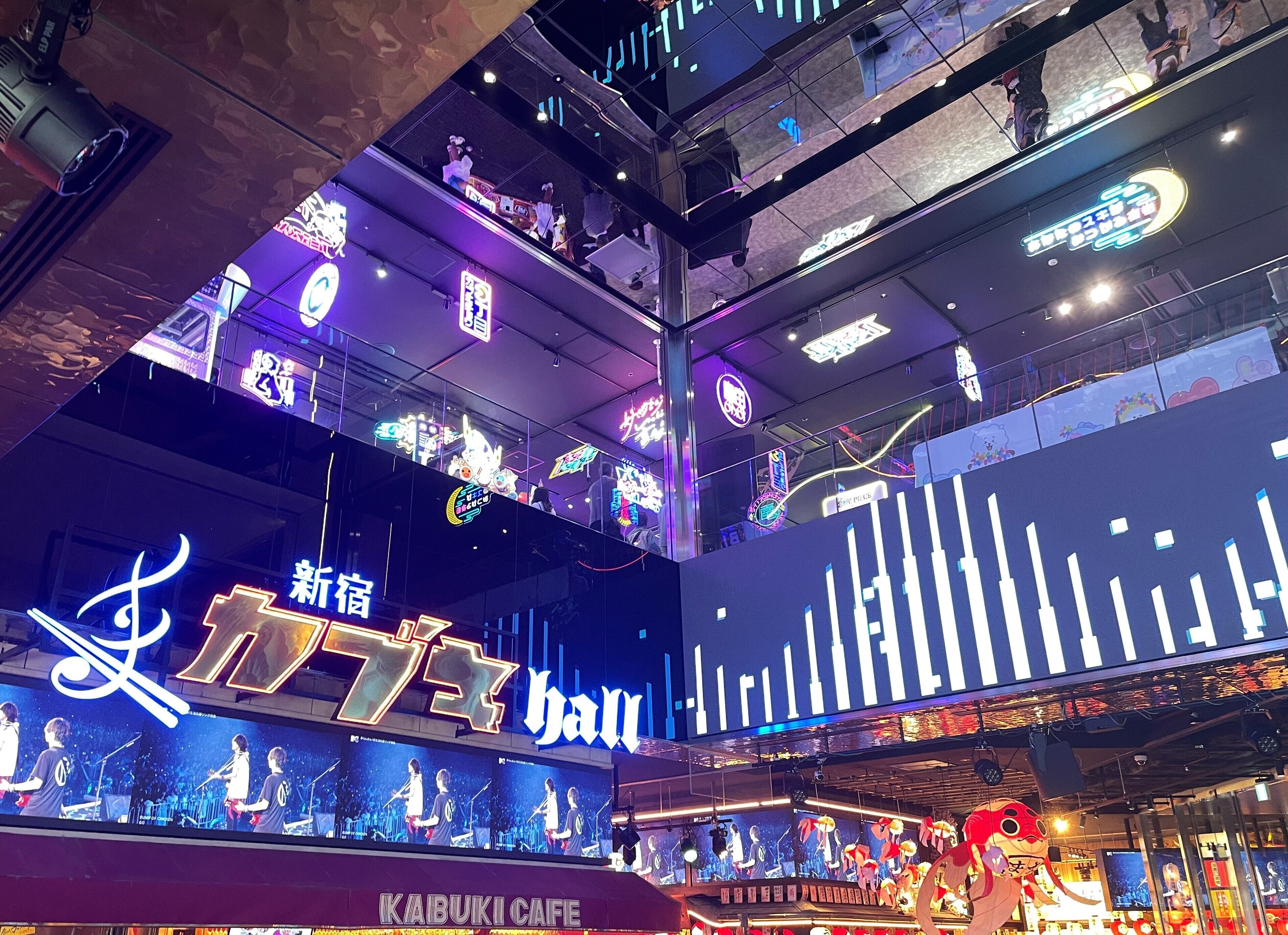 Foto - HOTEL AMANEK Shinjuku Kabukicho