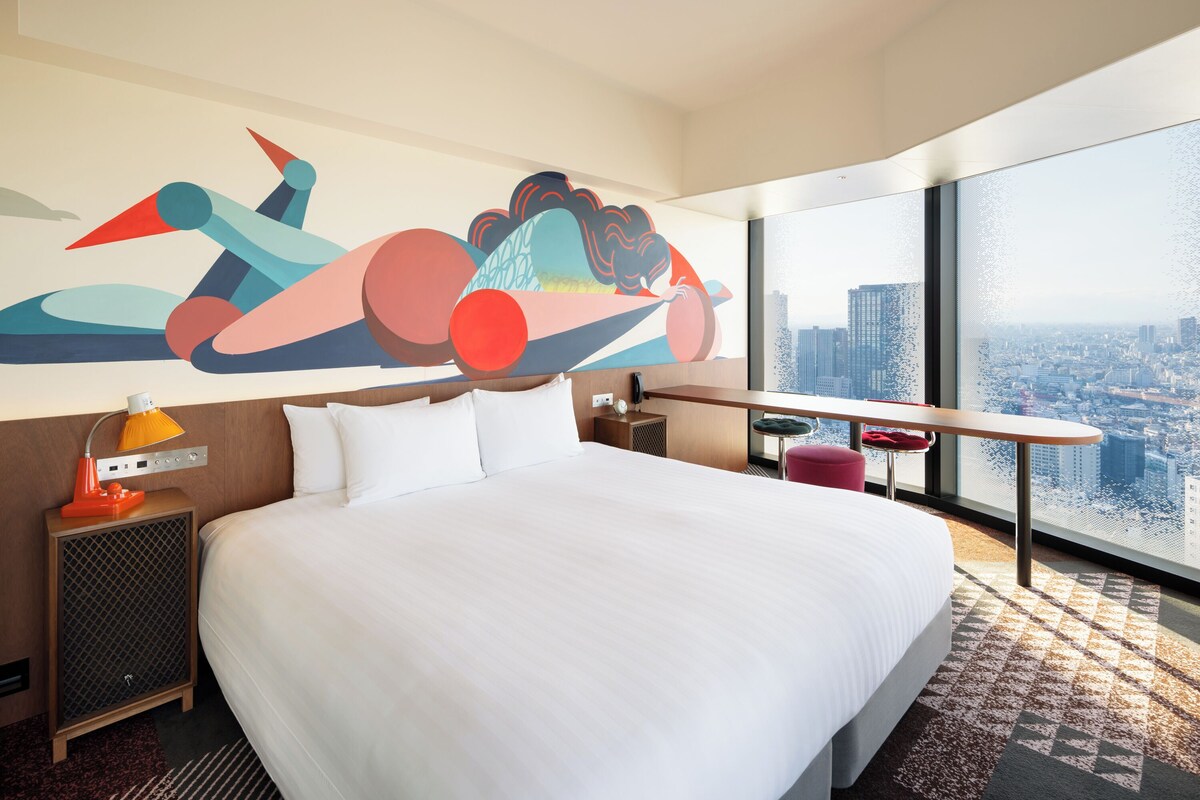 Nobodys studio DISC-30 Tomoyuki Washio | Hypo-allergenic bedding available, in-room safe, WiFi (free), bed sheets