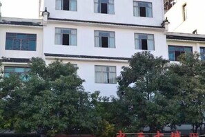 Exterior - Holiday Inn Oriental (Yuxi People's Hospital Shuixi Park Branch) (Qianxi)