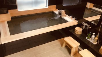 Public bath