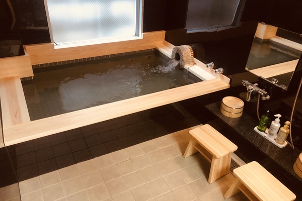 Public bath