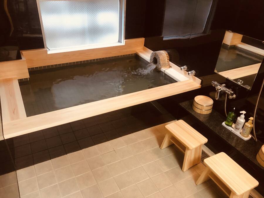 Public bath