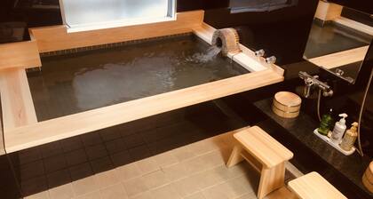 Nara Ryokan