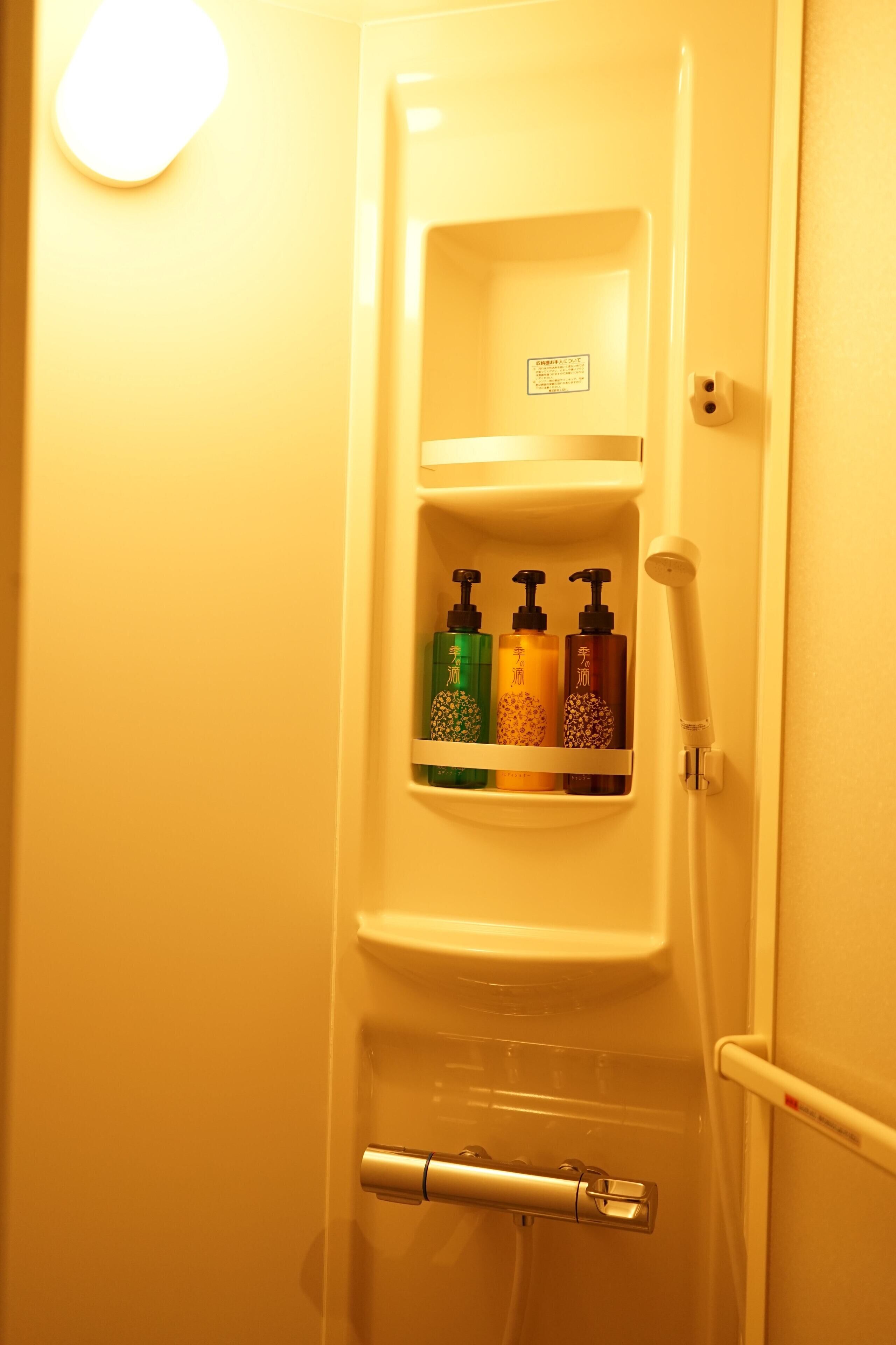 Basic Double or Twin Room | Bathroom | Hair dryer, slippers, electronic bidet, towels