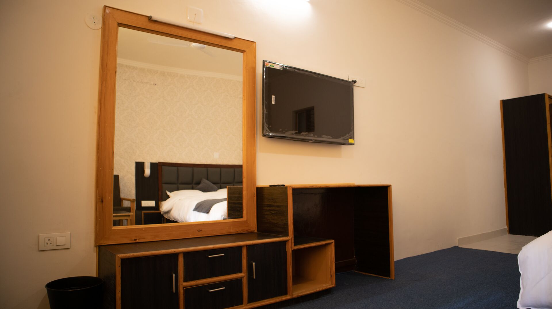 Kamar
