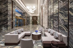 Lobby lounge - Wyndham Grand Zaozhuang (Zaozhuang)