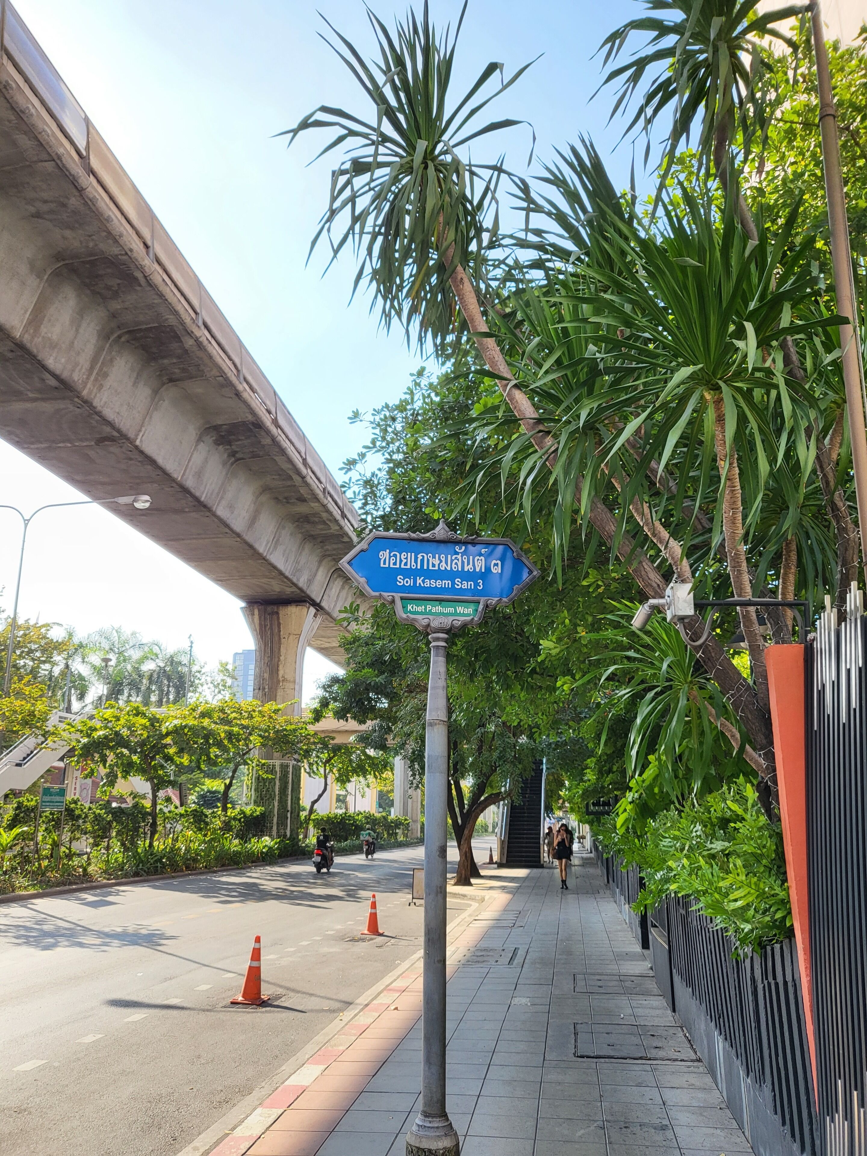 Foto - S3 Siam Bangkok Hotel