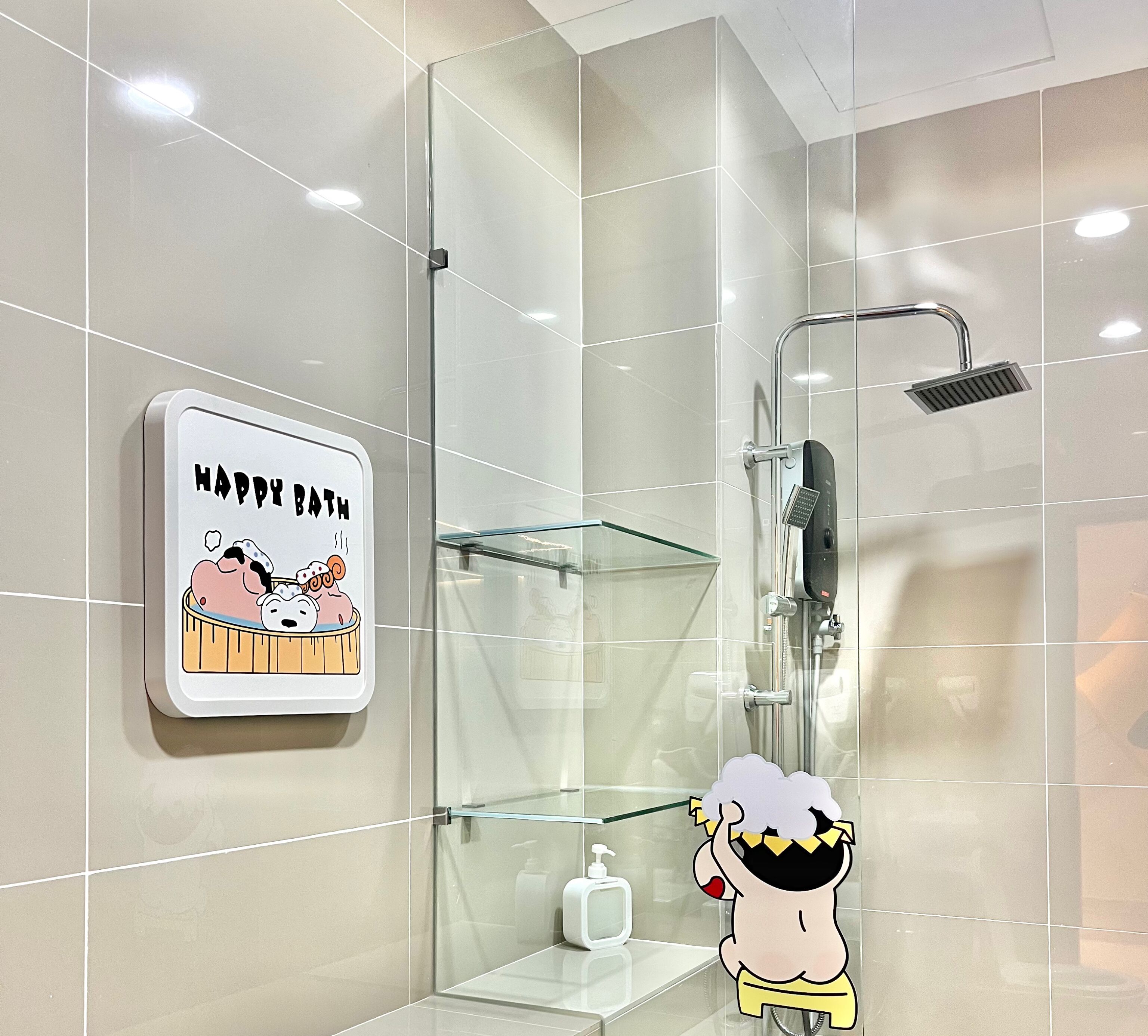 ห้องน้ำ