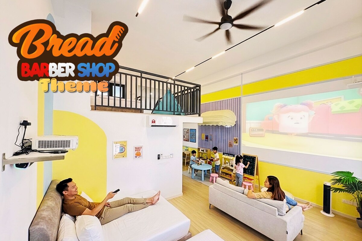 Bakery Theme Loft Near Swimming Pool | Desk, laptop workspace, blackout drapes, WiFi (free)