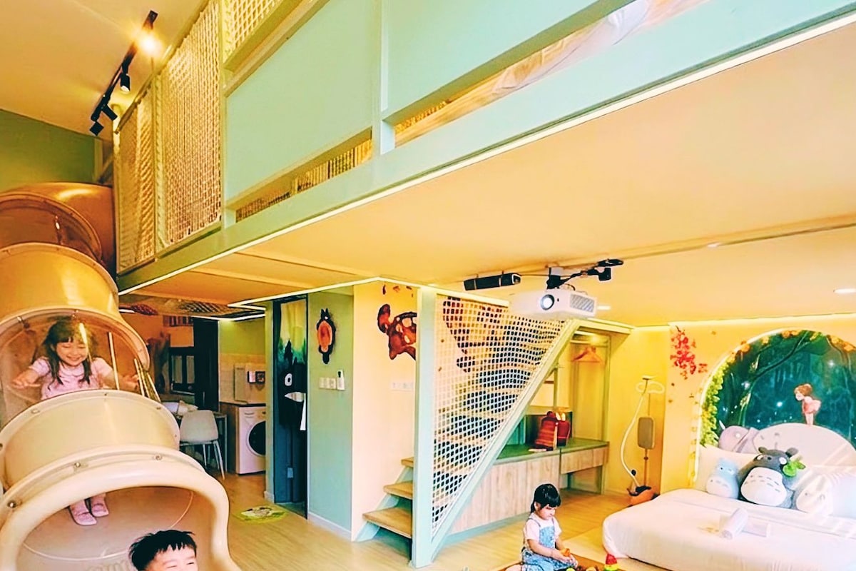 Totoro Autumn Theme | Slide | Near Legoland | Living area