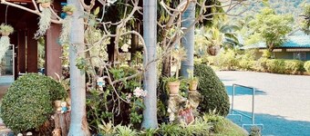 萨穆伊卡尼扬娜酒店