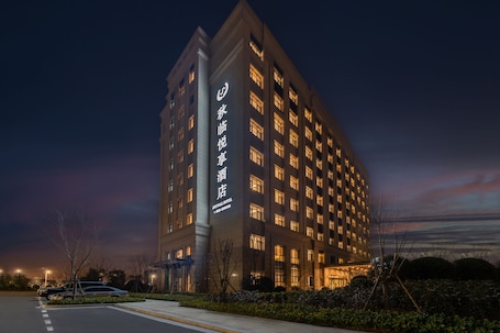Exterior. JOY FALL HOTEL