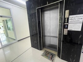 Elevator