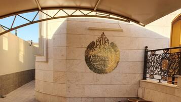 Enceinte de lâhĂ©bergement