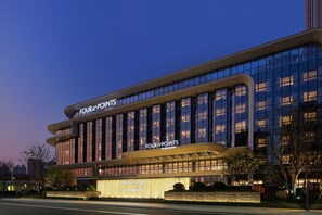 Exterior - Sheraton Yiyang Four Points Hotel (Yiyang)