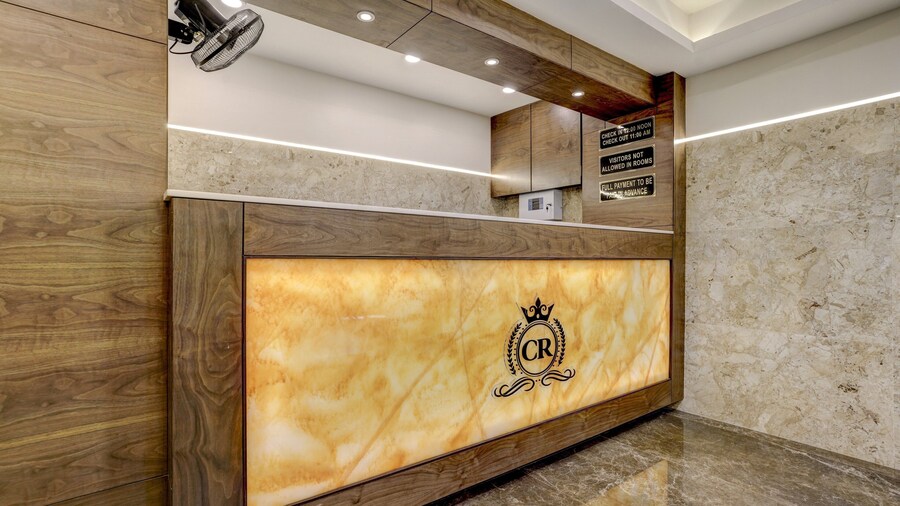 ツリーボ キャッスル ロック イン