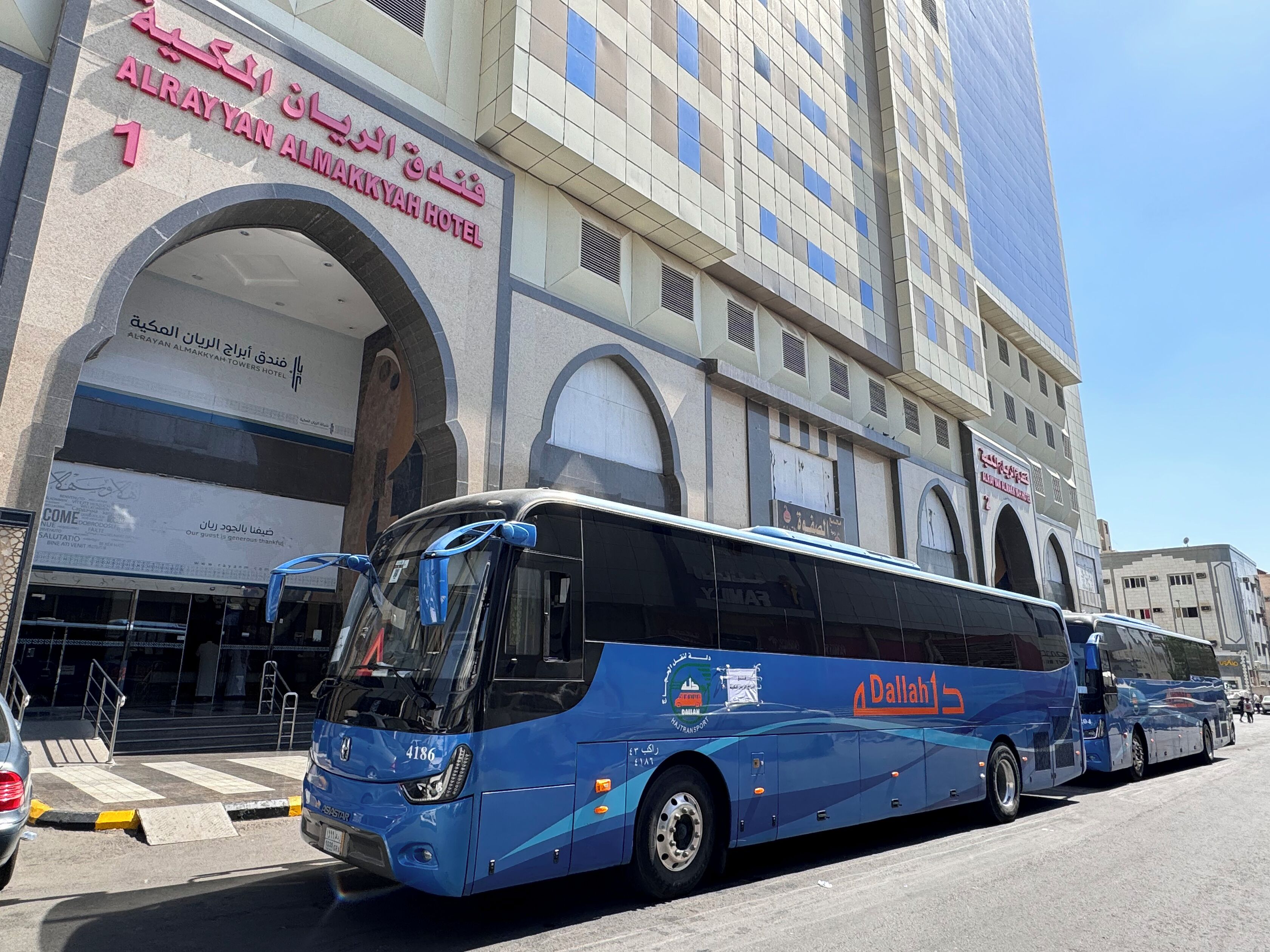 Photo - Al Rayyan Towers Hotel