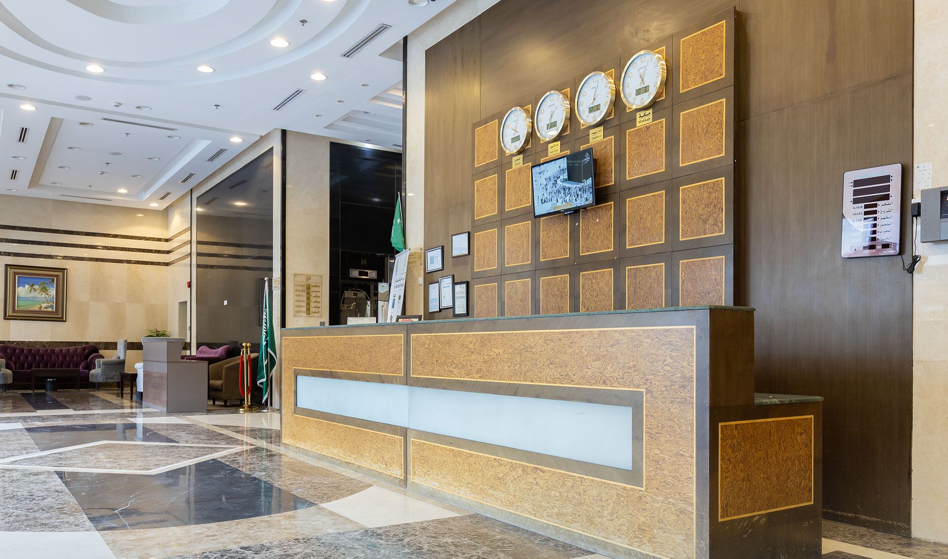 Photo - Al Rayyan Towers Hotel