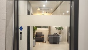 منطقة الاستقبال