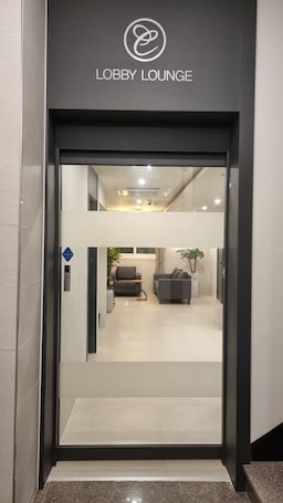 Recepción