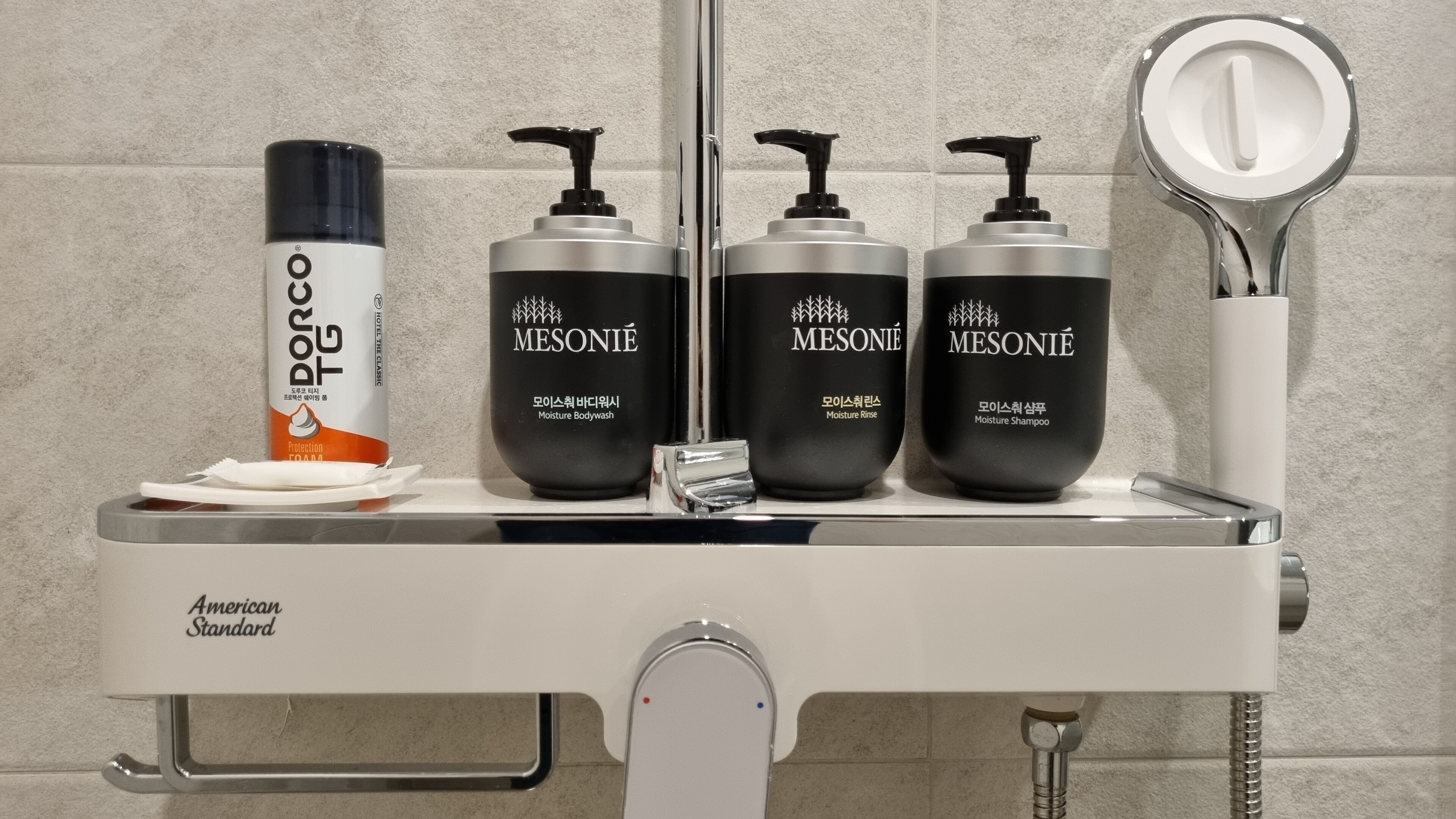 Business Double Room | Bathroom | Free toiletries, hair dryer, bathrobes, slippers