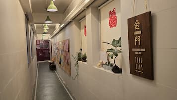 Recepció