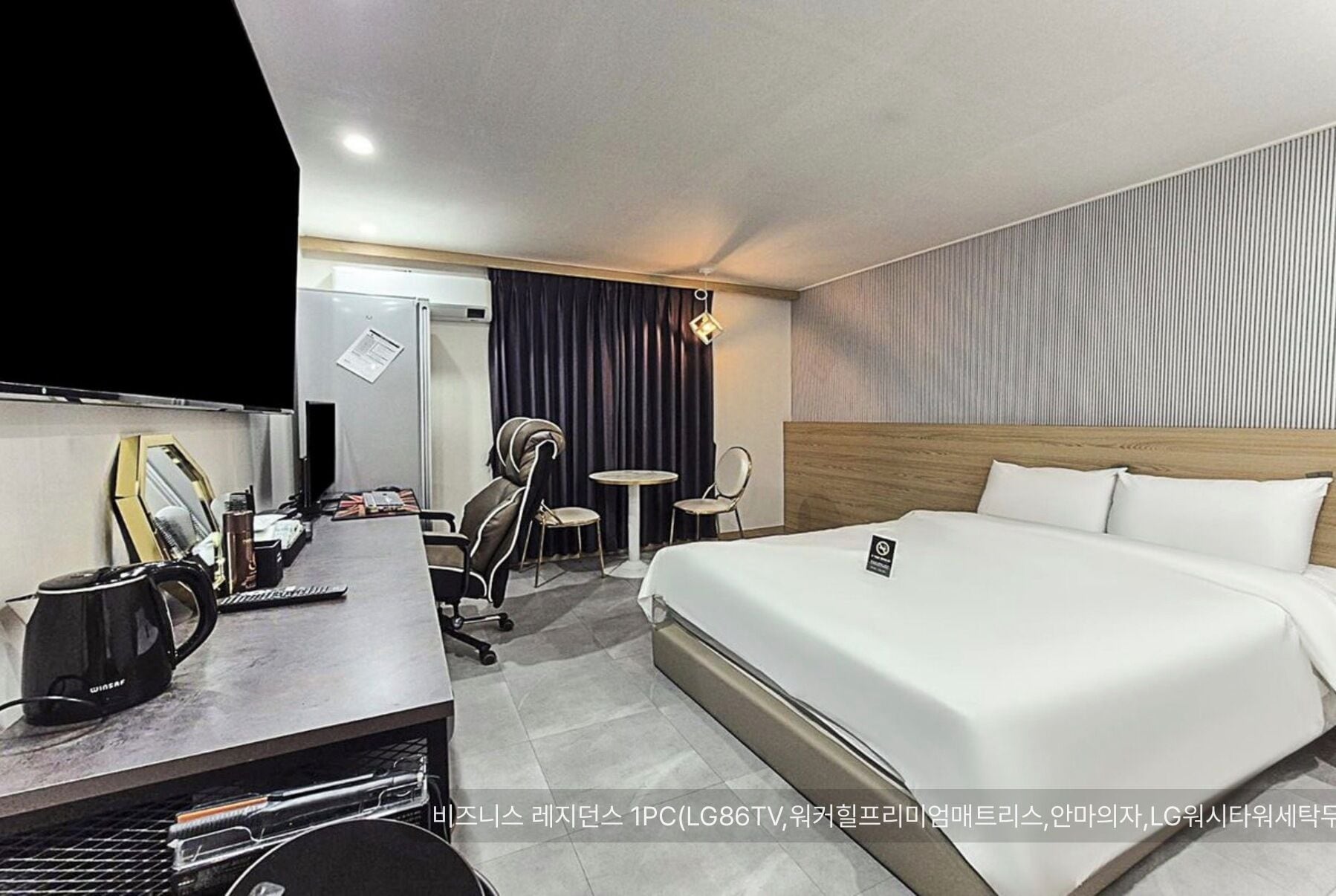 Business Residence 1PC | Roupas de cama antialérgicas, individualmente decorados
