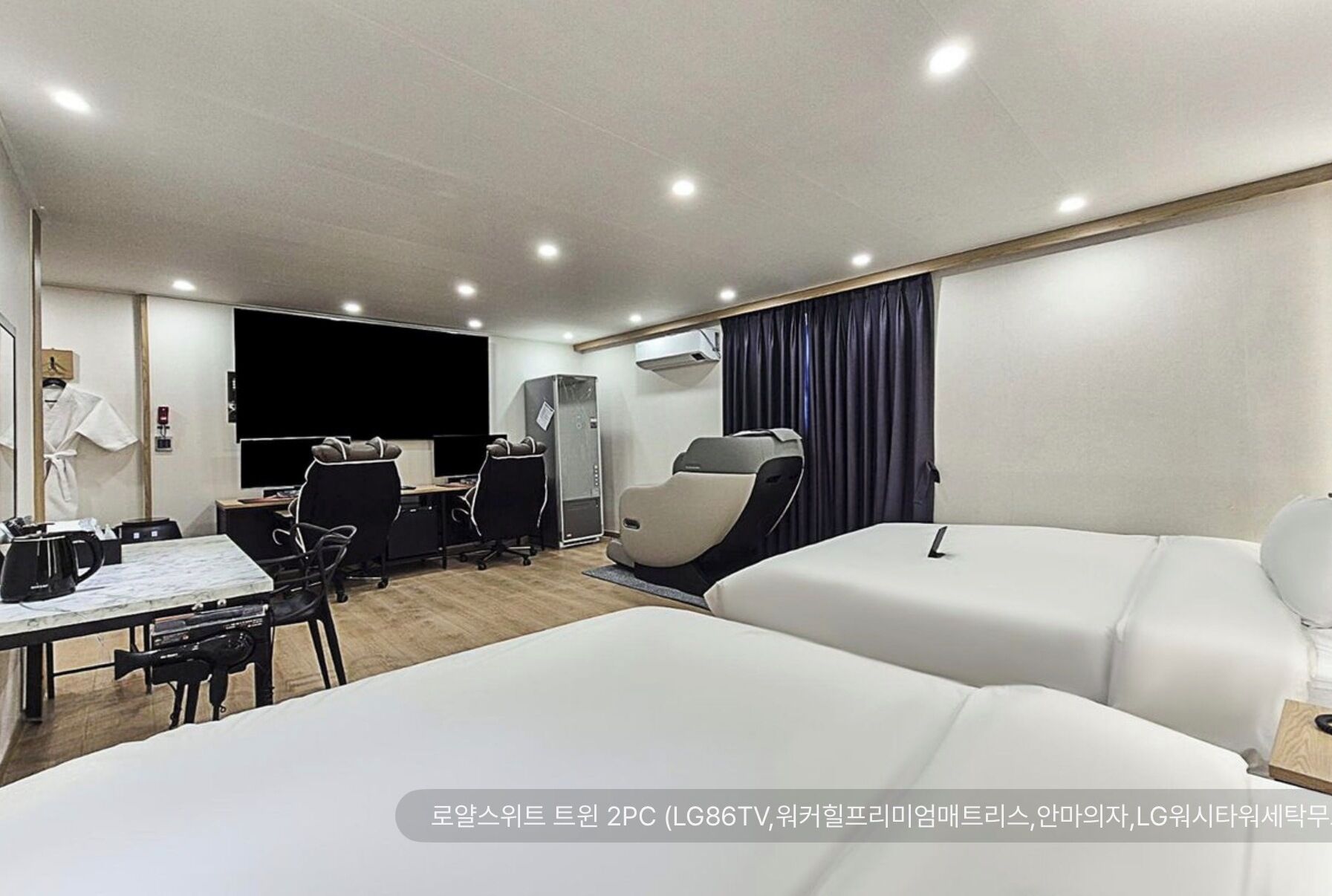 Hypo-allergenic bedding, individually decorated, individually furnished