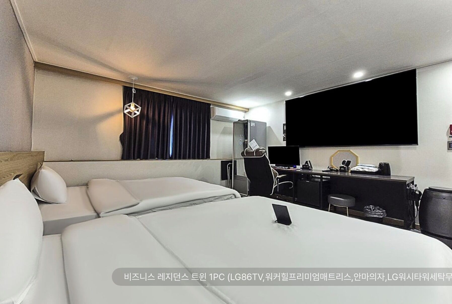 Hypo-allergenic bedding, individually decorated, individually furnished