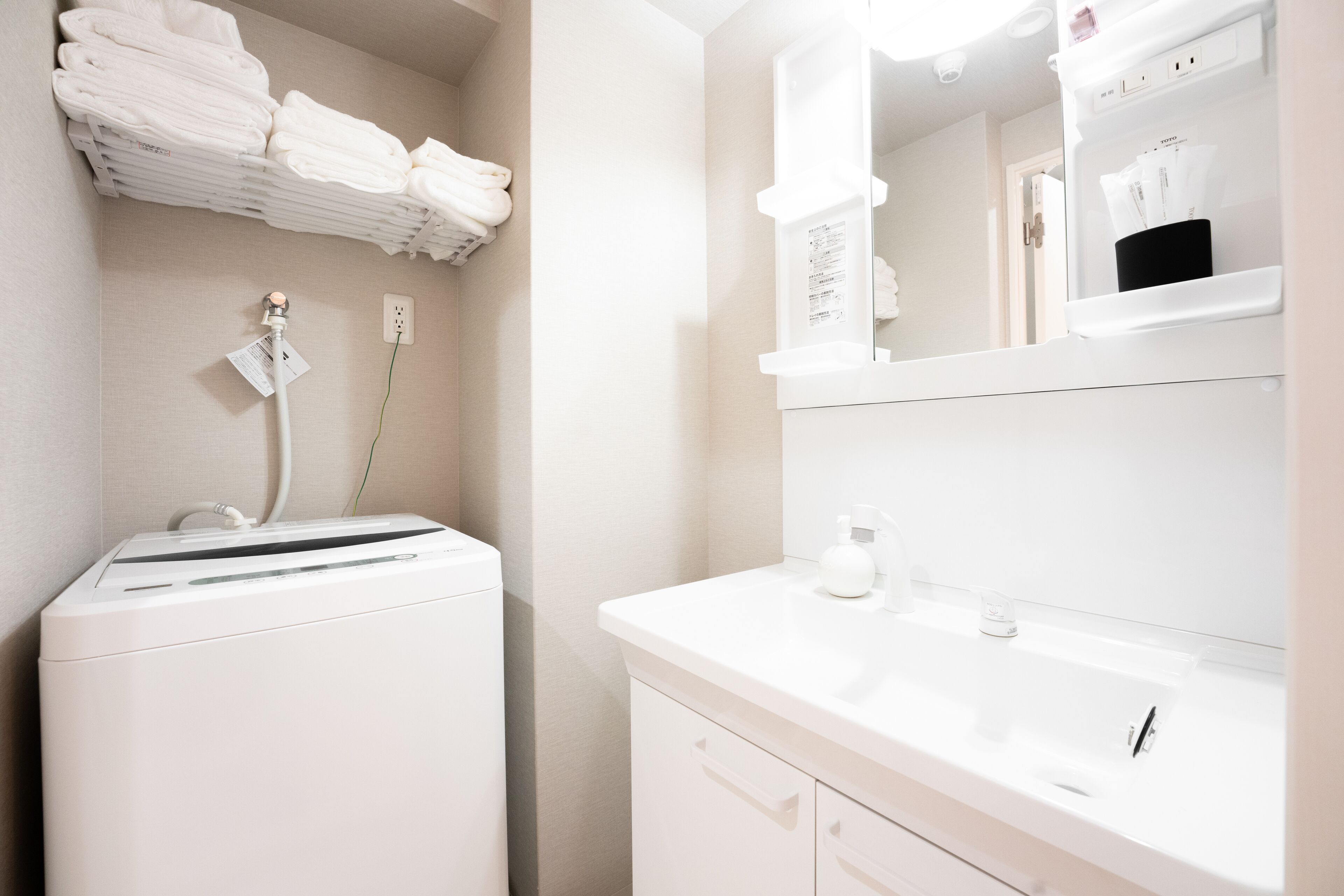 Free toiletries, hair dryer, slippers, electronic bidet