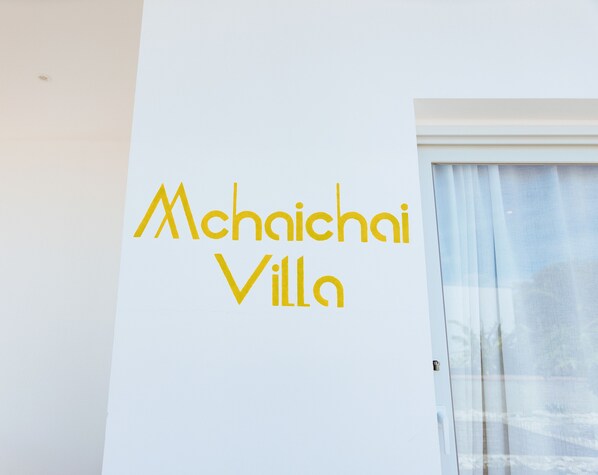 Front of property - CDM VILLAS (Kiwengwa)
