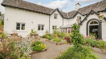 บริเวณภายนอก