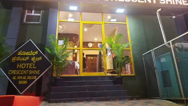 Unclassified image, 1 of 29, button - Hotel Crescent Shine (Bengaluru)